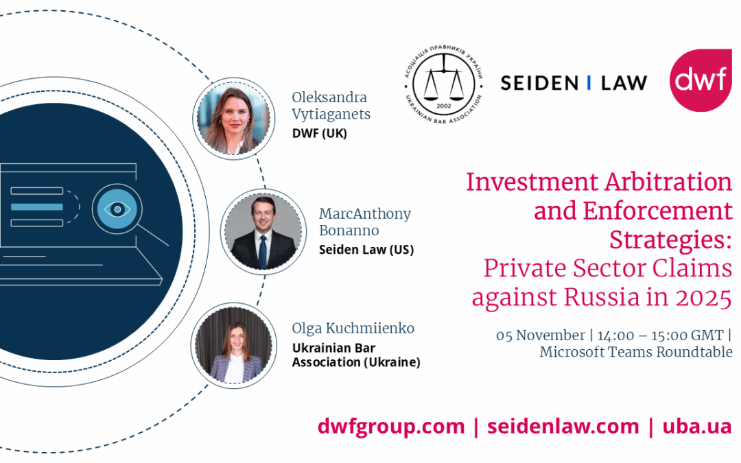 MarcAnthony Bonnano to Join Investment Arbitration Roundtable